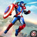 Super Captain Flying Robot City Rescue Mission(美国队长城市救援无限金币版) 1.1.4最新版