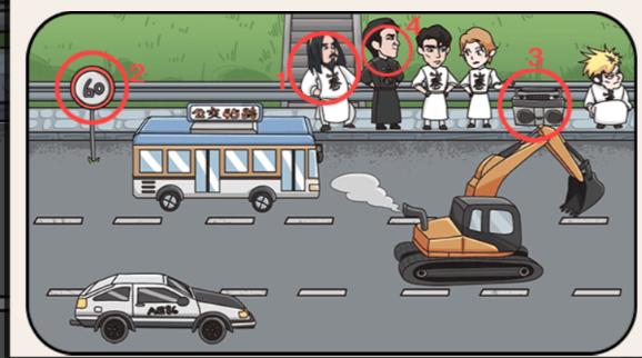 疯狂爆梗王游戏 1.0.0最新版 1.0.0最新版 1.0.0最新版 1.0.0最新版 1.0.0最新版 1.0.0最新版 1.0.0最新版 1.0.0最新版