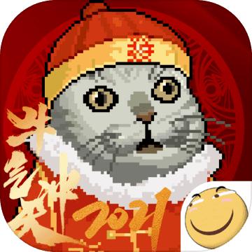 大千世界无限货币版 1.350内购版