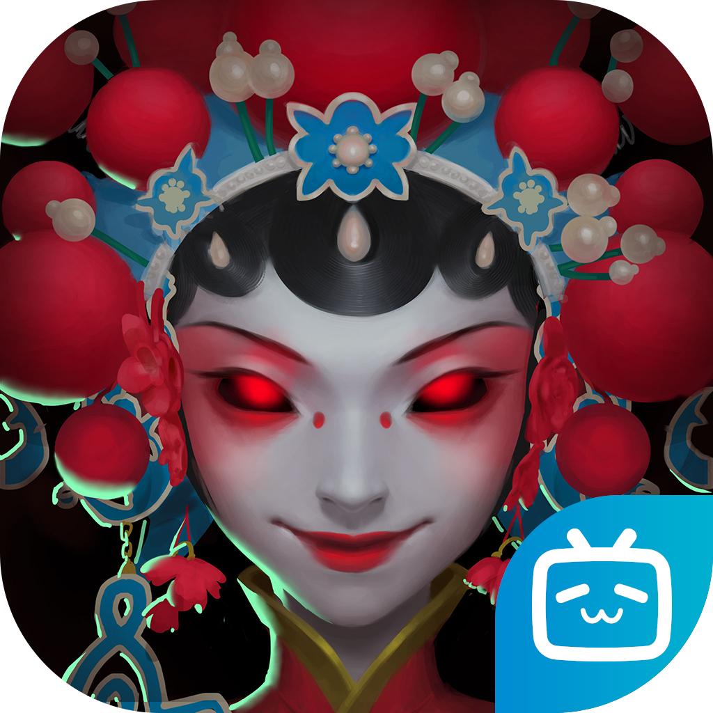 纸嫁衣2奘铃村破解版 1.0.1最新版