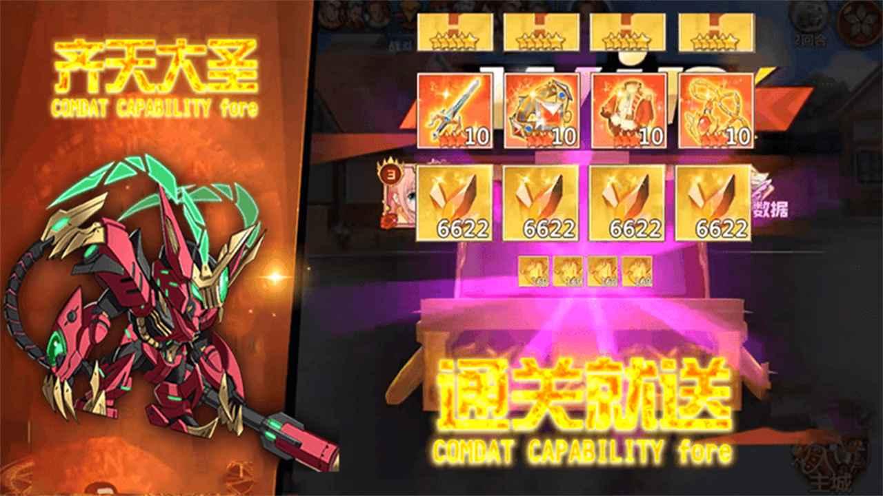 最强狙击游戏 1安卓版