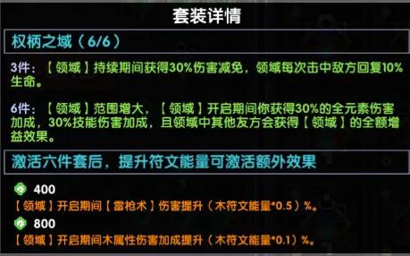 我的勇者九游官方版 7.4.2安卓版 7.4.2安卓版 7.4.2安卓版 7.4.2安卓版