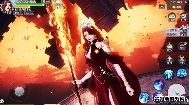 仙梦乾坤 1.1.3安卓版