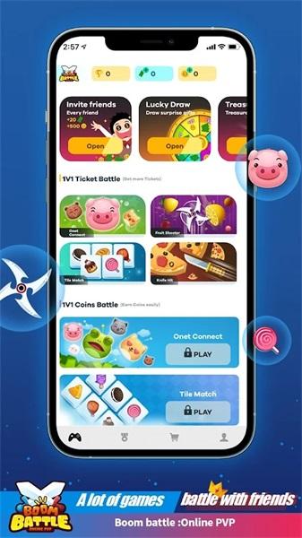 欢乐对战国际版(Boom Battle) 1.0.2中文版