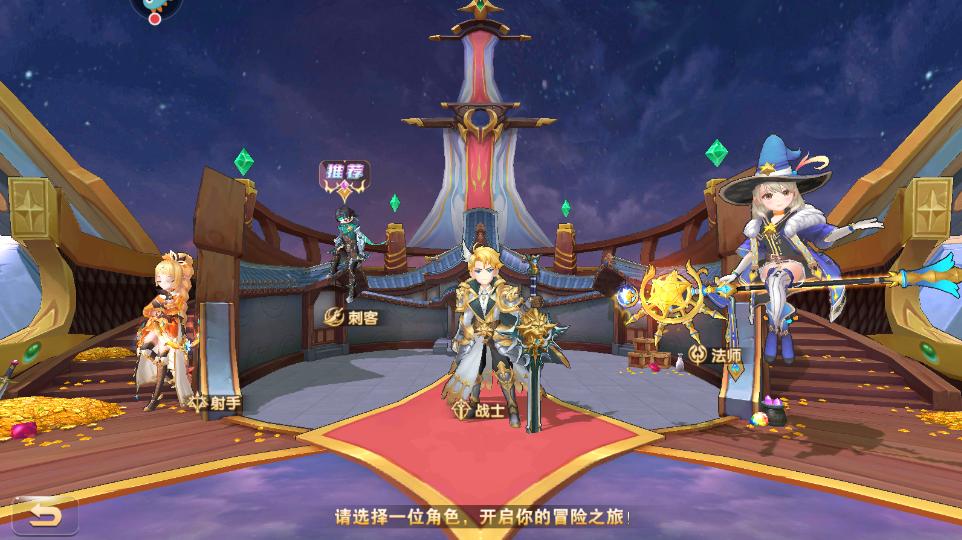 文明与众神最新版本 1.0.5最新版本