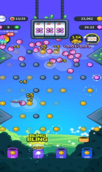 弹球大赢家红包版 1.6.1正式版