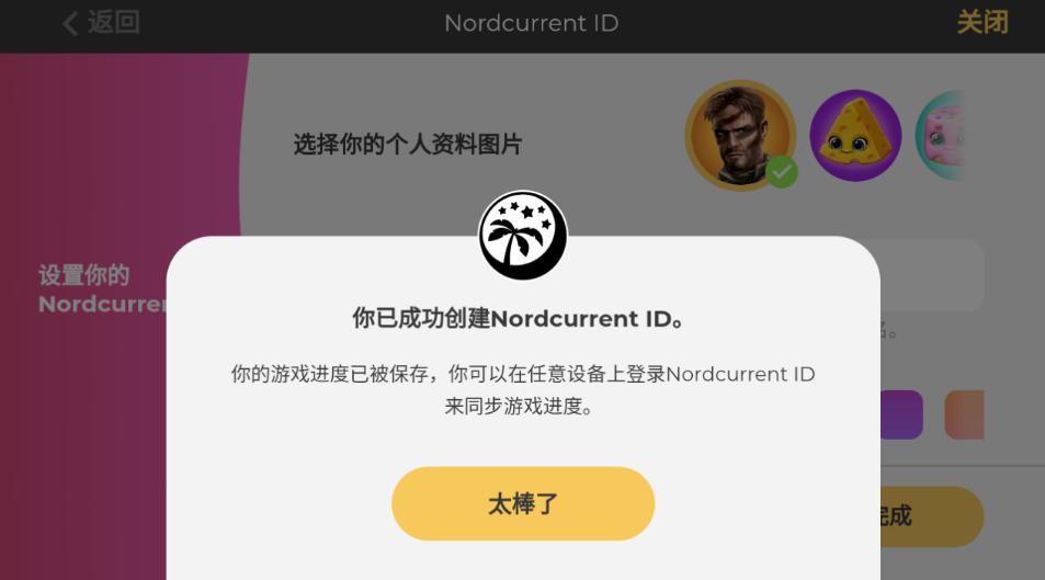 飞机大厨最新版本2025(Airplane Chefs) 12.1.1中文版