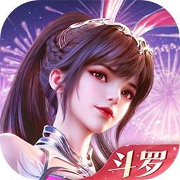 斗罗大陆史莱克学院官方正版 0.14.8351安卓版