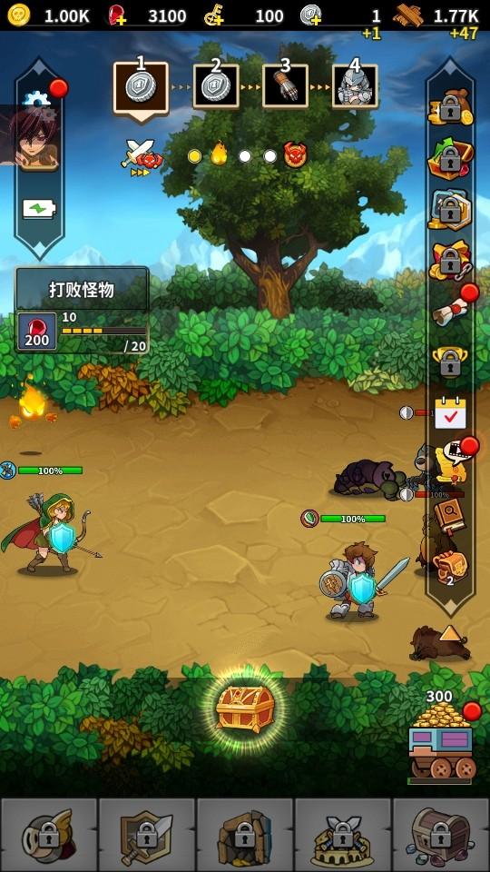 剑的传说内置菜单最新版(Tale of Sword) 0.0.11中文版 0.0.11中文版 0.0.11中文版