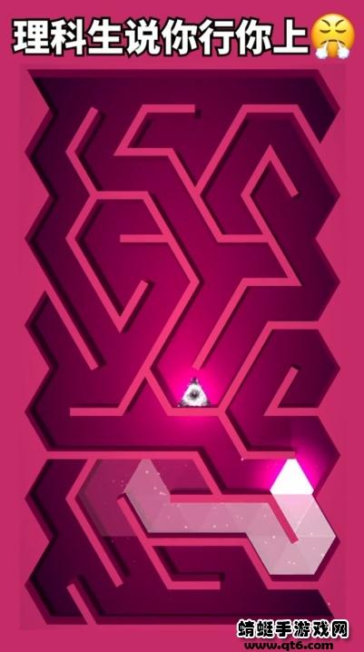 星宫手游 1.0.0.10安卓版