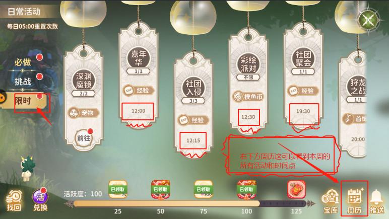 龙骑士学园手游 1.0.18.0安卓版 1.0.18.0安卓版 1.0.18.0安卓版 1.0.18.0安卓版 1.0.18.0安卓版 1.0.18.0安卓版