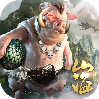 太古妖皇决安卓版 1.1.0官方版