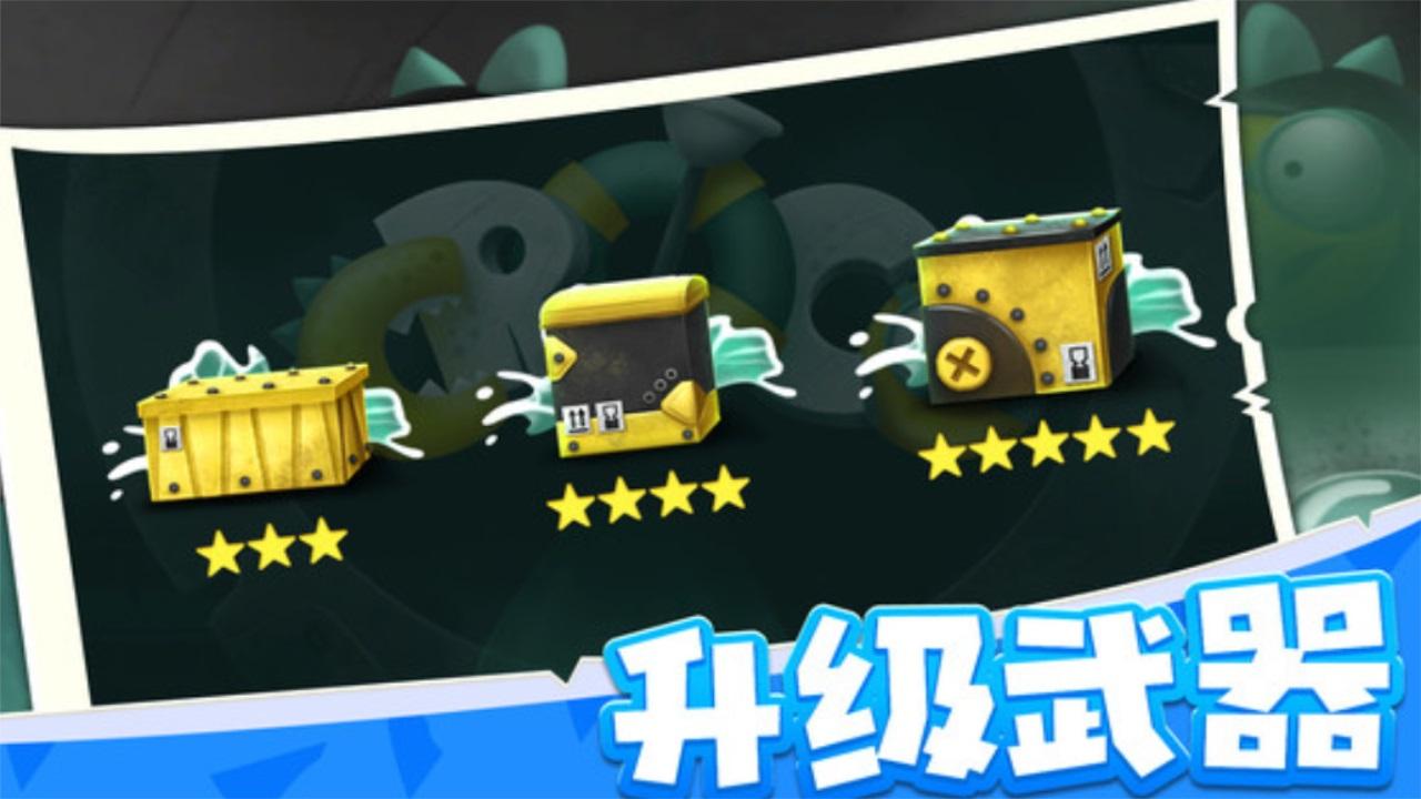 海岛战争纪元手游 1.0.1安卓版