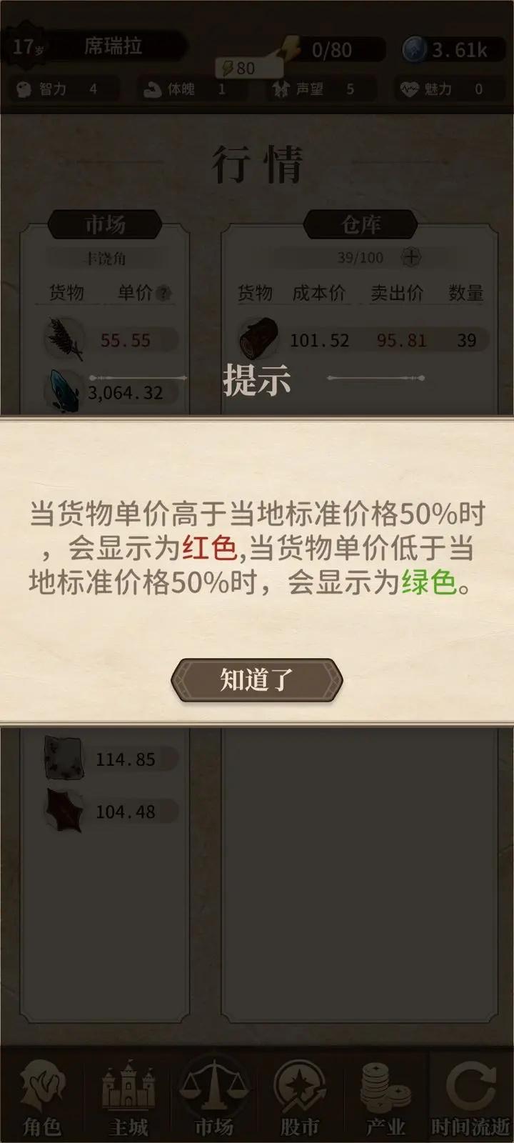 纷争法则大贸险正版 0.6.2安卓版 0.6.2安卓版 0.6.2安卓版 0.6.2安卓版 0.6.2安卓版 0.6.2安卓版 0.6.2安卓版 0.6.2安卓版 0.6.2安卓版 0.6.2安卓版