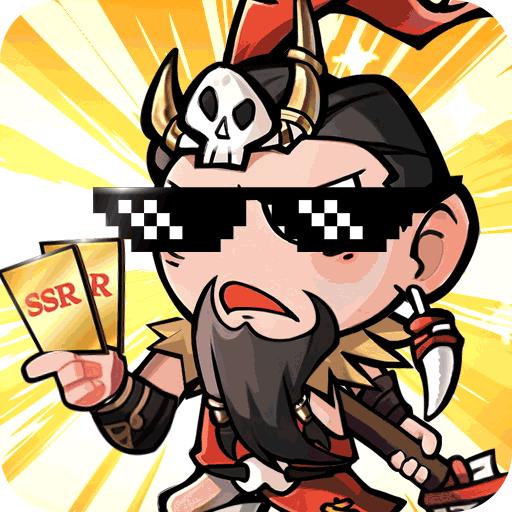 我守护的家园手游 1.0.2安卓版