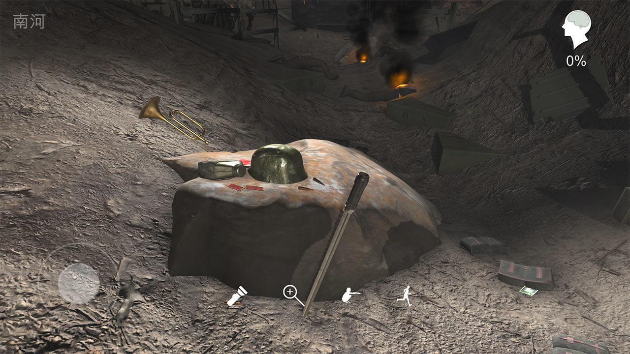 孙美琪疑案浮梦手游 1.0.0中文版