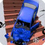 死亡楼梯车官方版 1.0最新版