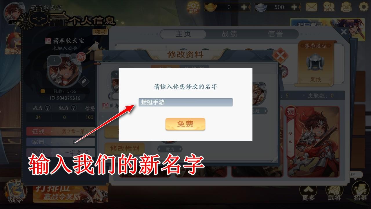欢乐三国杀最新版本 2.2.5安卓版 2.2.5安卓版 2.2.5安卓版 2.2.5安卓版 2.2.5安卓版 2.2.5安卓版 2.2.5安卓版 2.2.5安卓版 2.2.5安卓版 2.2.5安卓版 2.2.5安卓版