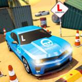 Driving School 2020(驾驶学校2021无限金币版) 1.0.5安卓版