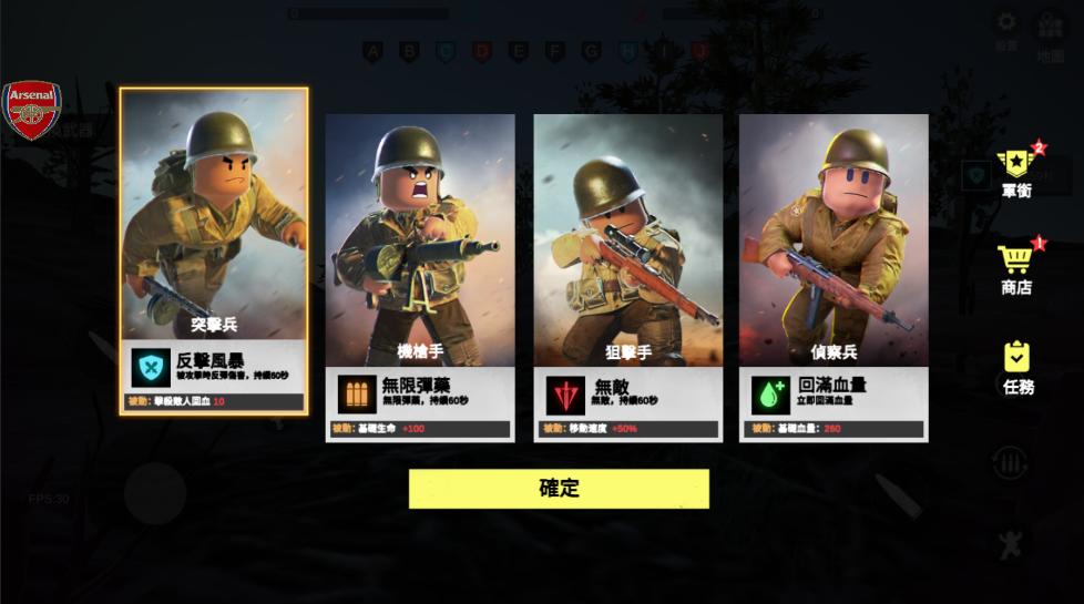 二战英雄射击辅助菜单版(World War Ⅱ:Heroes Shoot Game) 32.0最新版本(World War Ⅱ:Heroes Shoot Game) 32.0最新版本(World War Ⅱ:Heroes Shoot Game) 32.0最新版本(World War Ⅱ:Heroes Shoot Game) 32.0最新版本