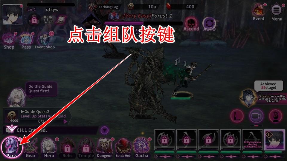 灵魂觉醒双面少女手游 1.1.13安卓版 1.1.13安卓版 1.1.13安卓版 1.1.13安卓版 1.1.13安卓版 1.1.13安卓版 1.1.13安卓版 1.1.13安卓版 1.1.13安卓版 1.1.13安卓版 1.1.13安卓版 1.1.13安卓版