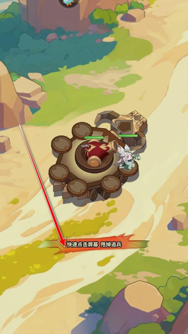 部落大亨最新版 3.5.6安卓版 3.5.6安卓版 3.5.6安卓版 3.5.6安卓版 3.5.6安卓版 3.5.6安卓版 3.5.6安卓版 3.5.6安卓版 3.5.6安卓版 3.5.6安卓版 3.5.6安卓版 3.5.6安卓版 3.5.6安卓版 3.5.6安卓版