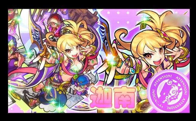 喵喵弹球最新版 1.1.20安卓版