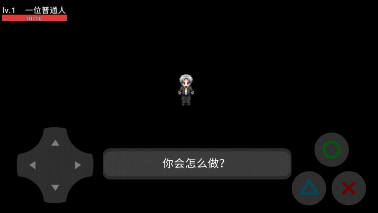 小黑子食不食油饼 22.10.012110安卓版 22.10.012110安卓版 22.10.012110安卓版