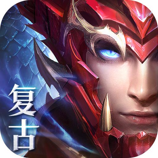 卓越之剑天使之战 1.2.299安卓版