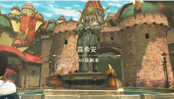 洛亚之谜官方版 1.3.8.002正式版