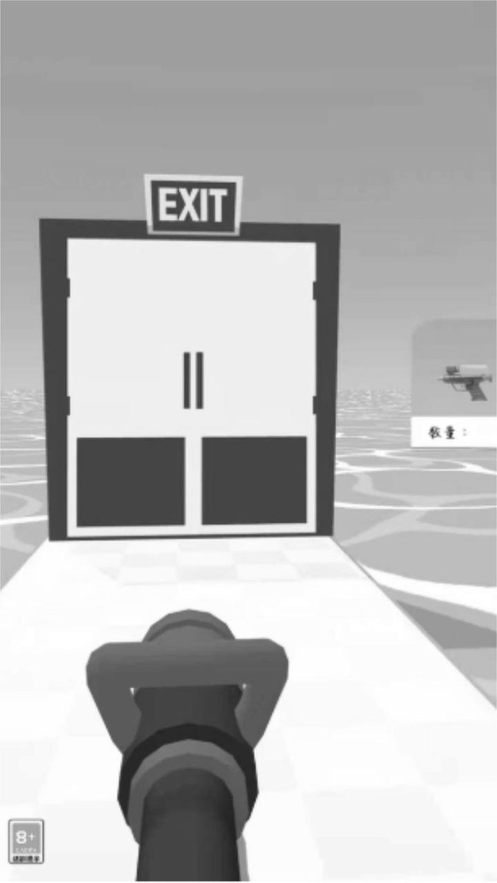 水上枪战乐园 1.0.1安卓版