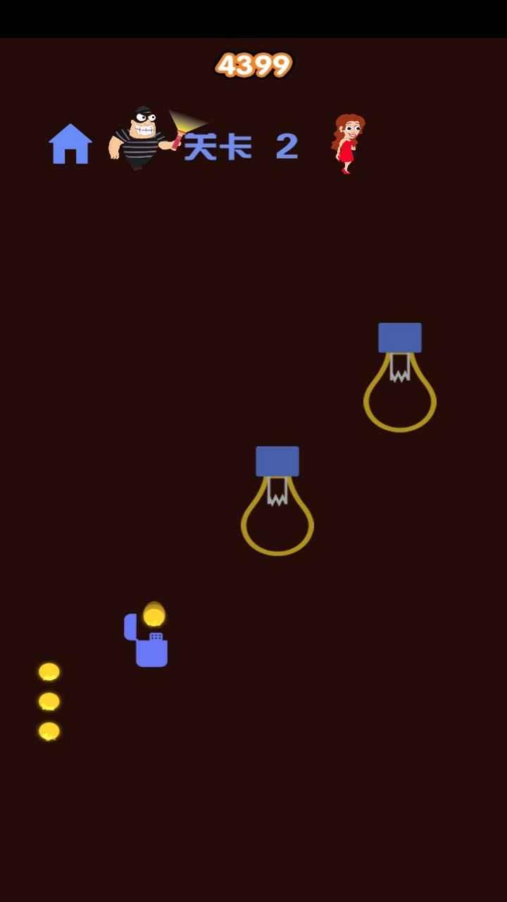 开灯贼六游戏 1.0安卓版