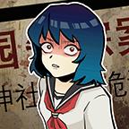 校怨诡社破解版 1.9.4最新版