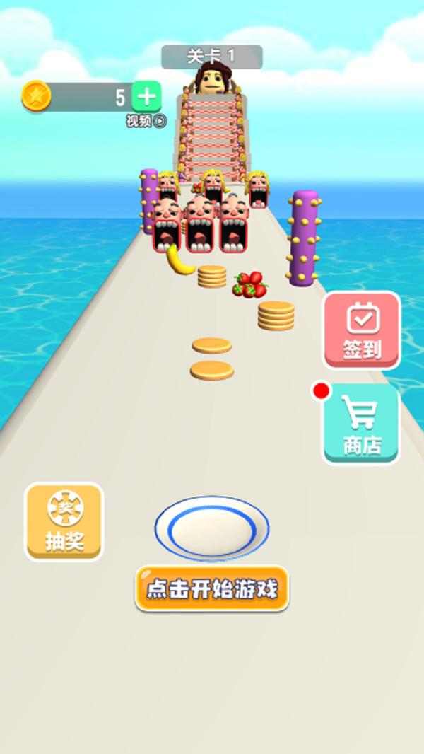 饥饿大嘴怪最新版 1.0.1安卓版