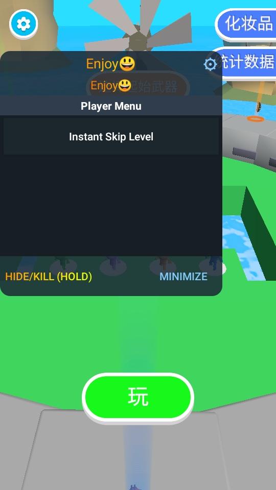 斜杠皇家游戏 0.9.3最新版 0.9.3最新版 0.9.3最新版 0.9.3最新版