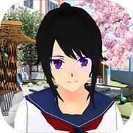 樱花高校女神模拟器手游 1.0中文版