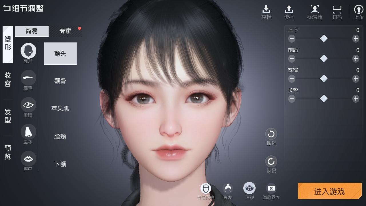 黎明觉醒生机手游 1.115.1最新版 1.115.1最新版 1.115.1最新版 1.115.1最新版 1.115.1最新版 1.115.1最新版 1.115.1最新版 1.115.1最新版 1.115.1最新版 1.115.1最新版 1.115.1最新版 1.115.1最新版