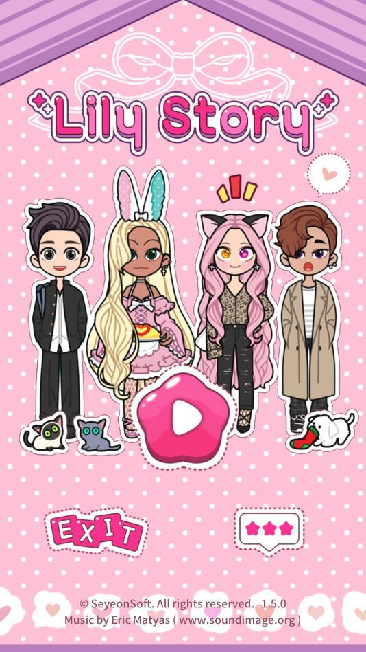 莉莉的故事装扮游戏免费内购版 1.5.6完整版