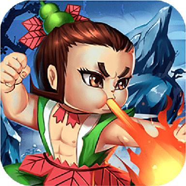 七子闹天宫手游 1.8.6安卓版