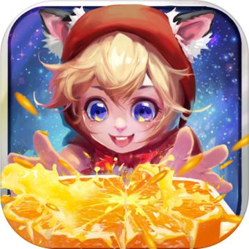 推推炸（PushPushBoo）最新版本 1.4.2安卓版