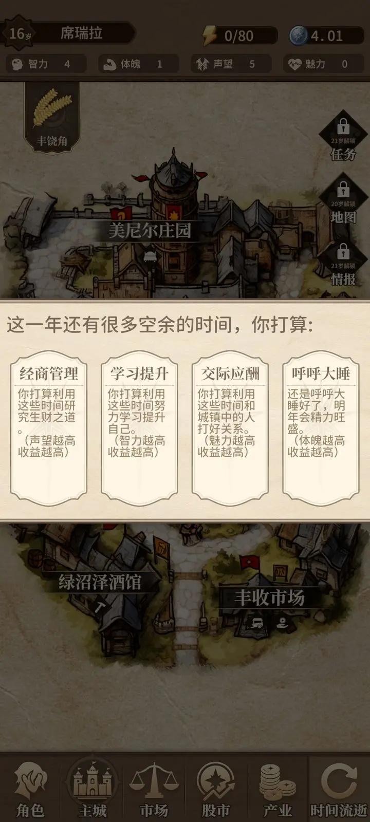 纷争法则大贸险正版 0.6.2安卓版 0.6.2安卓版 0.6.2安卓版 0.6.2安卓版 0.6.2安卓版 0.6.2安卓版 0.6.2安卓版 0.6.2安卓版 0.6.2安卓版 0.6.2安卓版