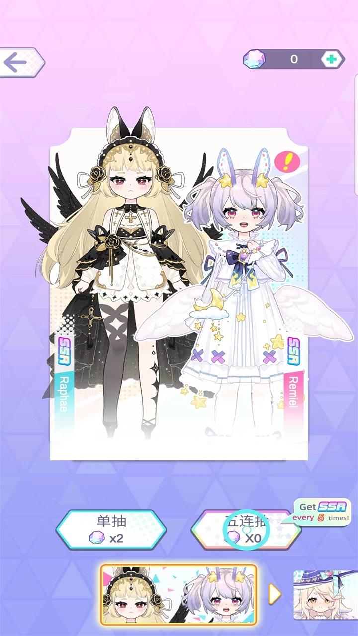 奇迹闪耀明星游戏 1.0.6中文版