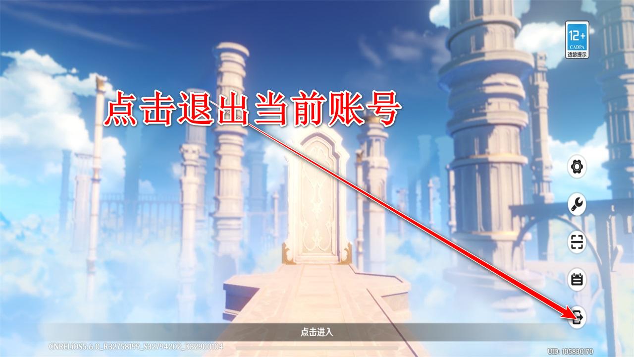 原神官方正版最新版本 6.0.0_36598533_36939763安卓版 6.0.0_36598533_36939763安卓版 6.0.0_36598533_36939763安卓版 6.0.0_36598533_36939763安卓版 6.0.0_36598533_36939763安卓版 6.0.0_36598533_36939763安卓版 6.0.0_36598533_36939763安卓版 6.0.0_36598533_36939763安卓版 6.0.0_36598533_36939763安卓版 6.0.0_36598533_36939763安卓版 6.0.0_36598533_36939763安卓版 6.0.0_36598533_36939763安卓版 6.0.0_36598533_36939763安卓版 6.0.0_36598533_36939763安卓版 6.0.0_36598533_36939763安卓版 6.0.0_36598533_36939763安卓版 6.0.0_36598533_36939763安卓版 6.0.0_36598533_36939763安卓版