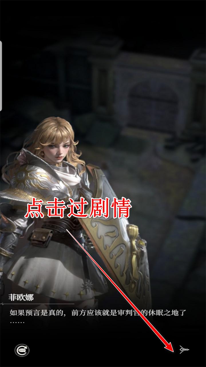 地下城堡4骑士与破碎编年史手游 0.8.7安卓版 0.8.7安卓版 0.8.7安卓版 0.8.7安卓版 0.8.7安卓版 0.8.7安卓版 0.8.7安卓版 0.8.7安卓版 0.8.7安卓版 0.8.7安卓版 0.8.7安卓版 0.8.7安卓版 0.8.7安卓版 0.8.7安卓版 0.8.7安卓版 0.8.7安卓版 0.8.7安卓版 0.8.7安卓版 0.8.7安卓版 0.8.7安卓版