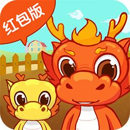 天天养龙最新版 1.0.1官方版