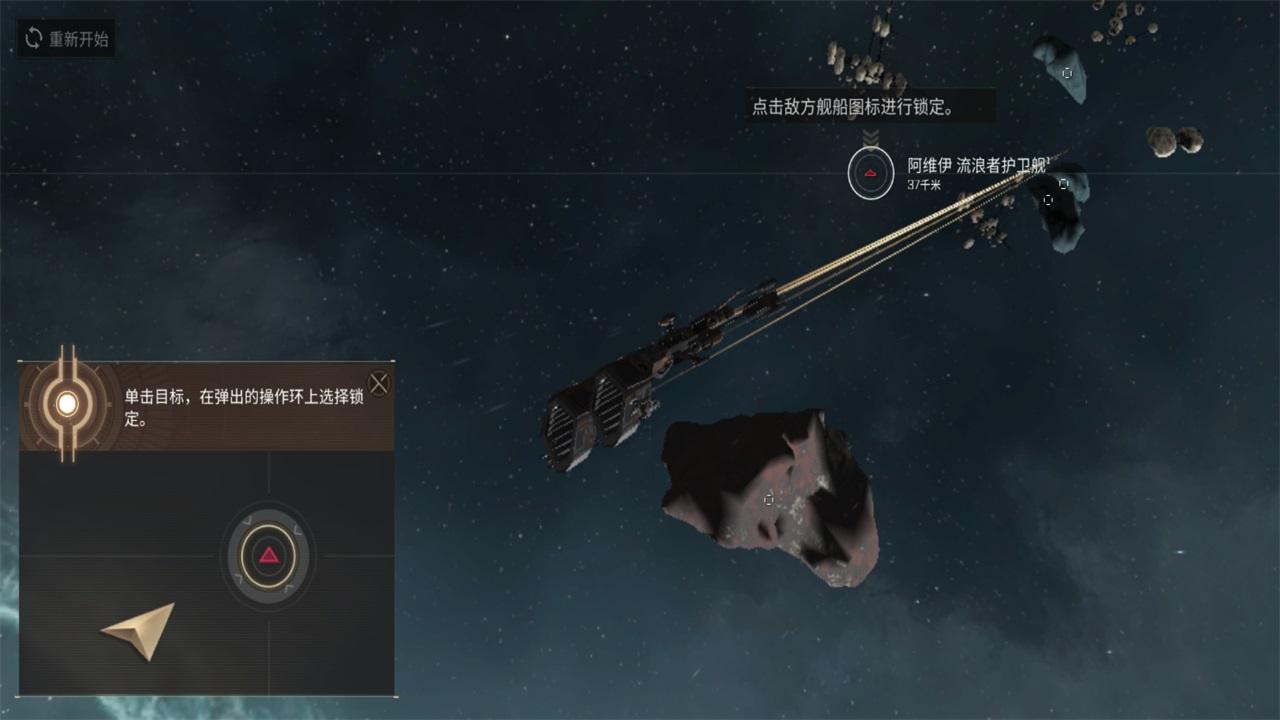 星战前夜无烬星河网易最新版 1.9.173安卓版 1.9.173安卓版 1.9.173安卓版 1.9.173安卓版 1.9.173安卓版 1.9.173安卓版 1.9.173安卓版 1.9.173安卓版 1.9.173安卓版 1.9.173安卓版 1.9.173安卓版 1.9.173安卓版 1.9.173安卓版 1.9.173安卓版