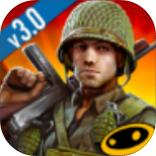 火线指令诺曼底无限金币版中文版 3.0.4最新版