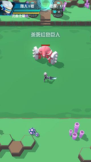 异星猎手手游 1.0.30安卓版