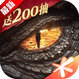 龙息神寂最新版本 0.315.81968安卓版