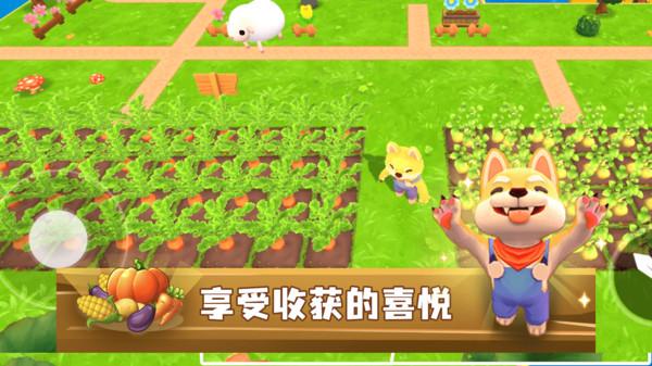 我有个鱼塘小游戏 1.0安卓版